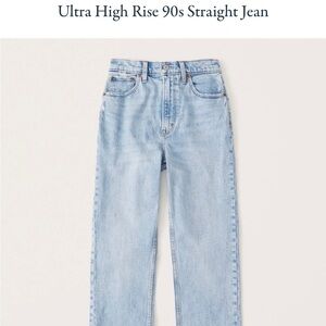 Ultra High Rise 90s Straight Jean